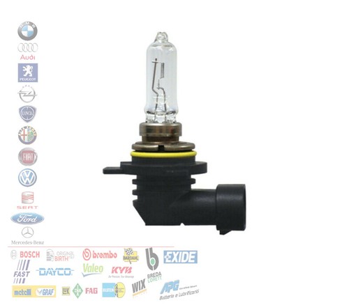 Lampadina alogena lampada hir2 - alogena,